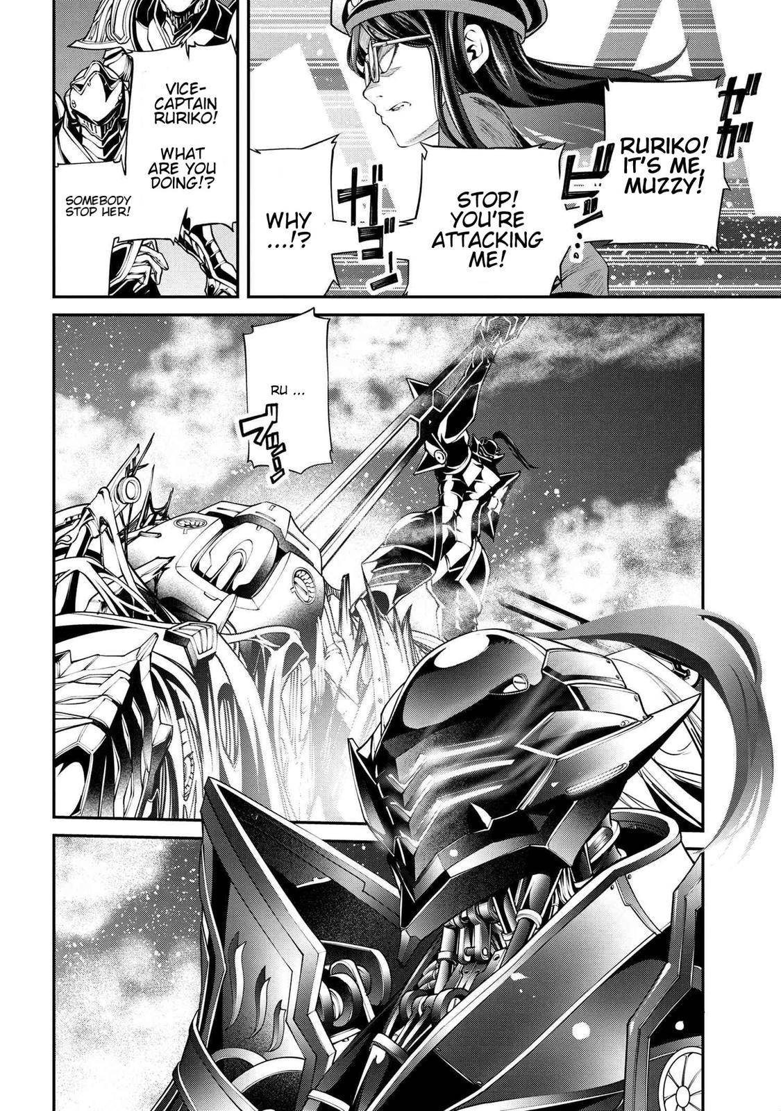 Page 12 of Chapter 5.1