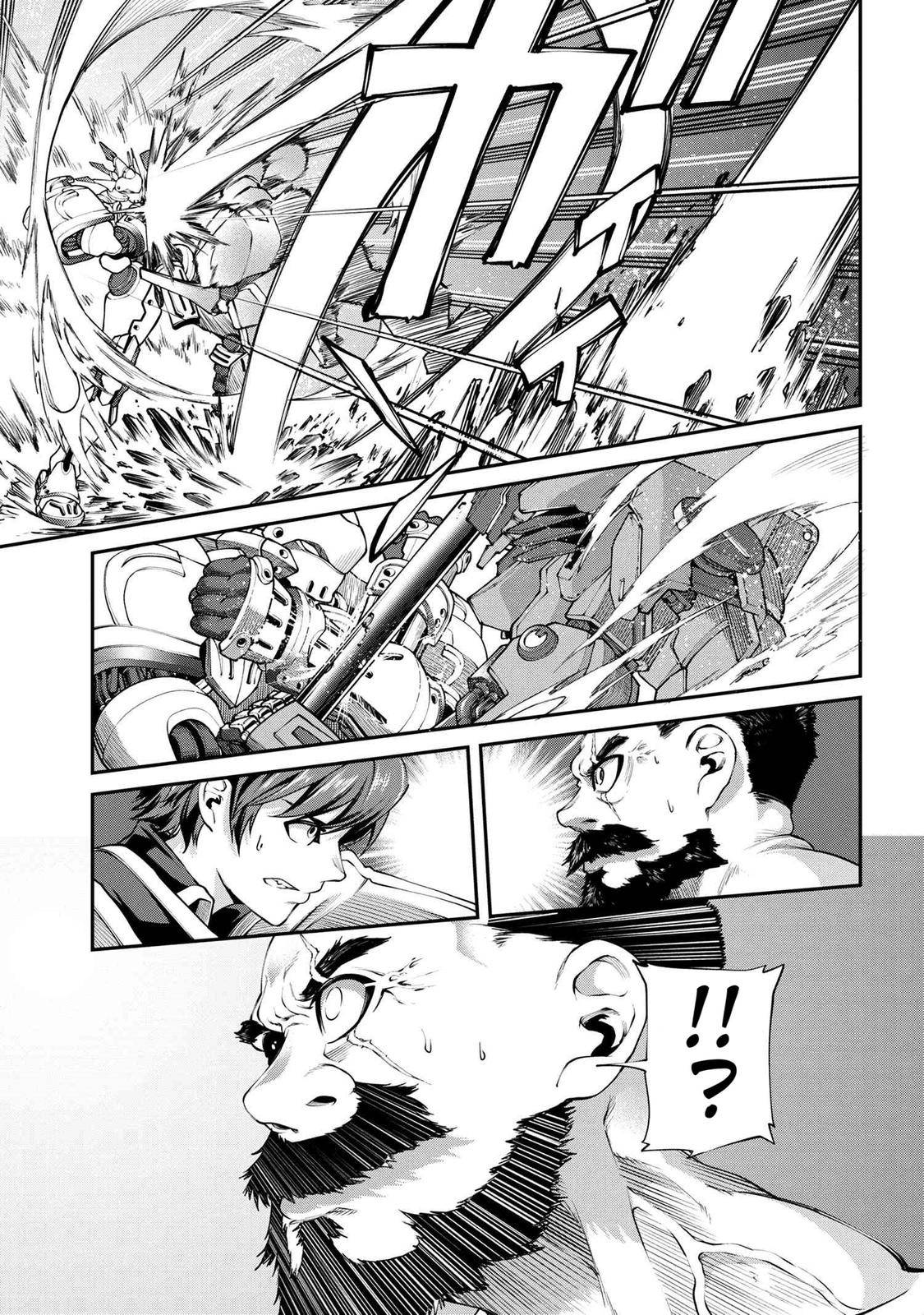 Page 11 of Chapter 6.2