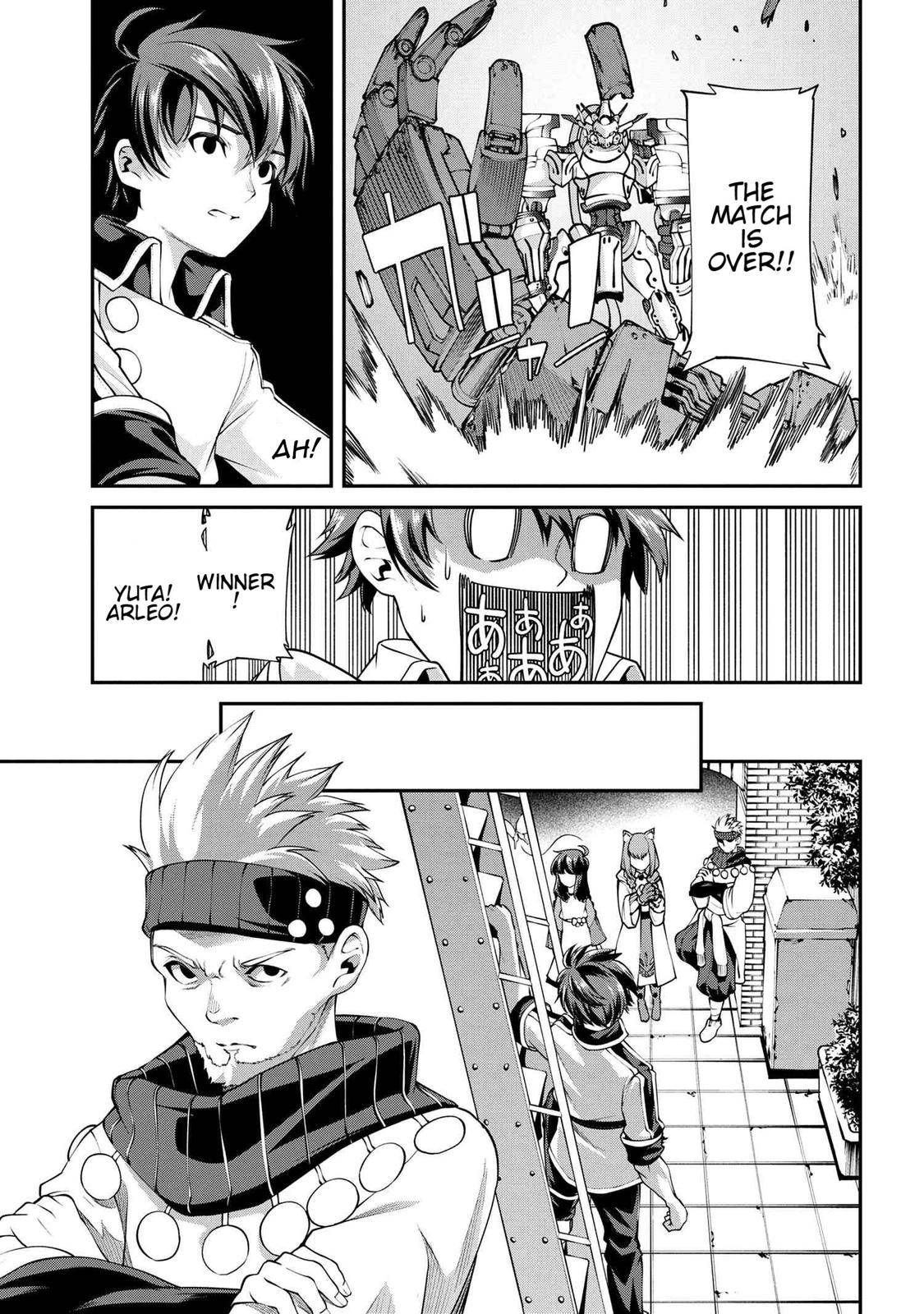 Page 13 of Chapter 6.2