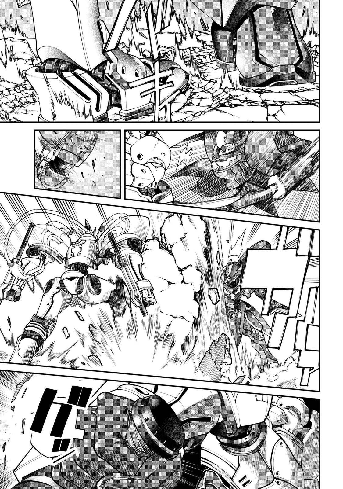 Page 8 of Chapter 7.2