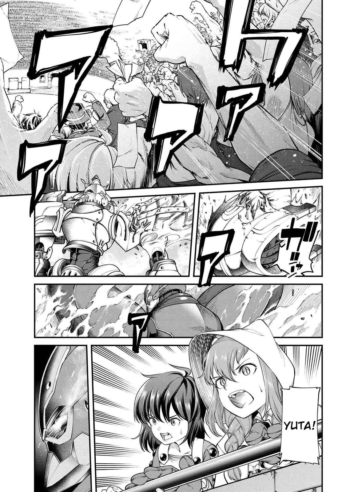 Page 1 of Chapter 8.1