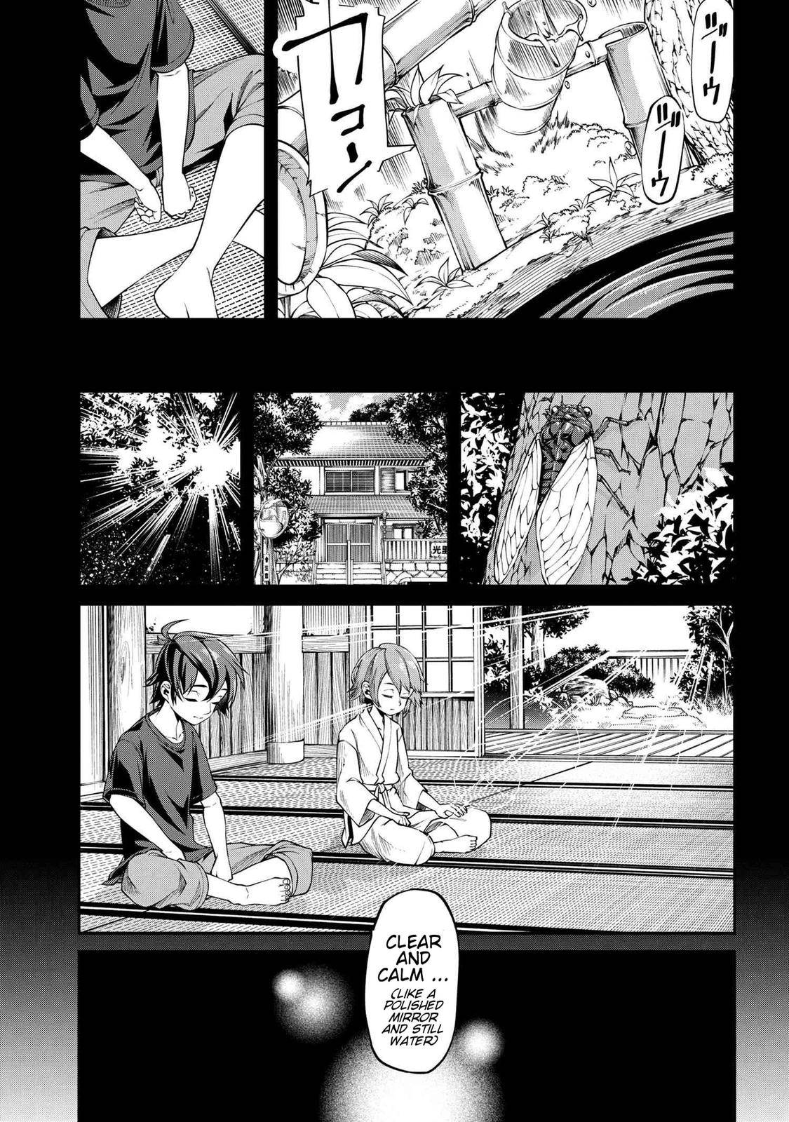 Page 9 of Chapter 8.1