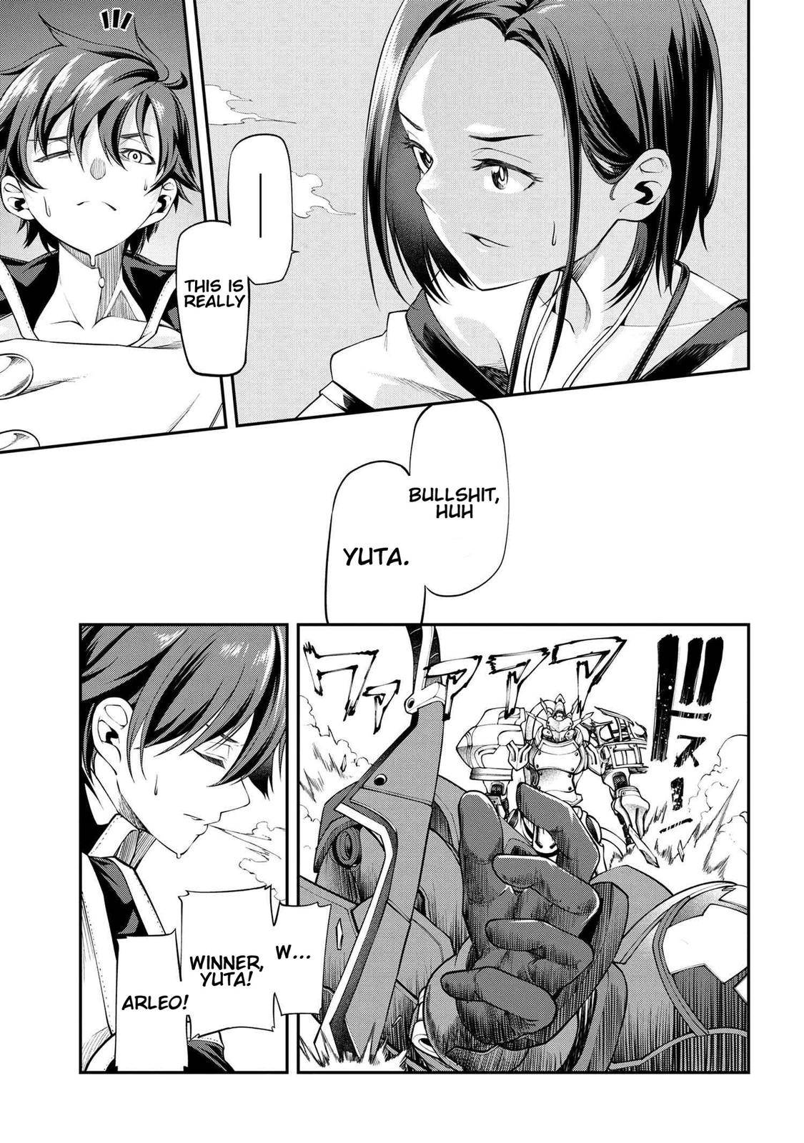 Page 15 of Chapter 8.1