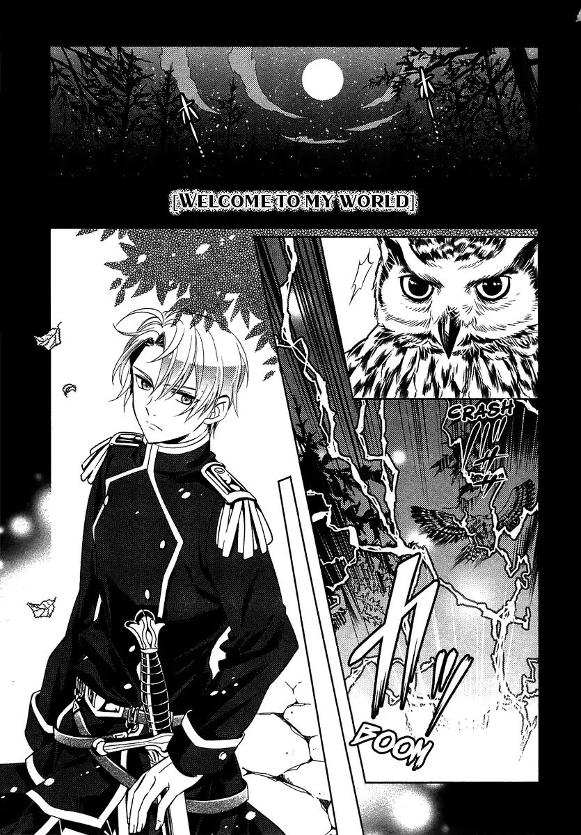 Page 3 of Chapter 1