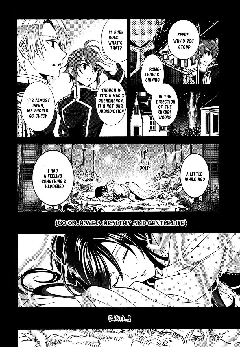 Page 4 of Chapter 1
