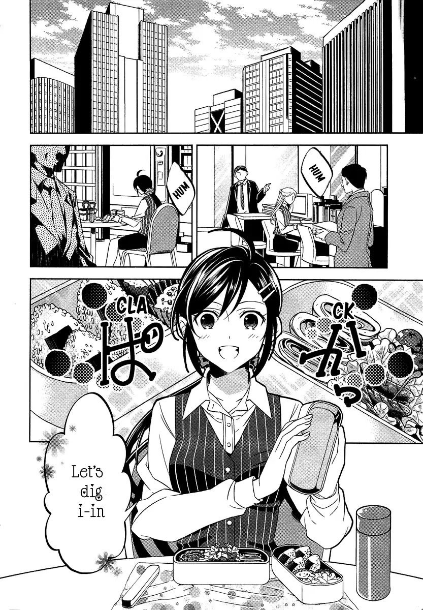 Page 6 of Chapter 1
