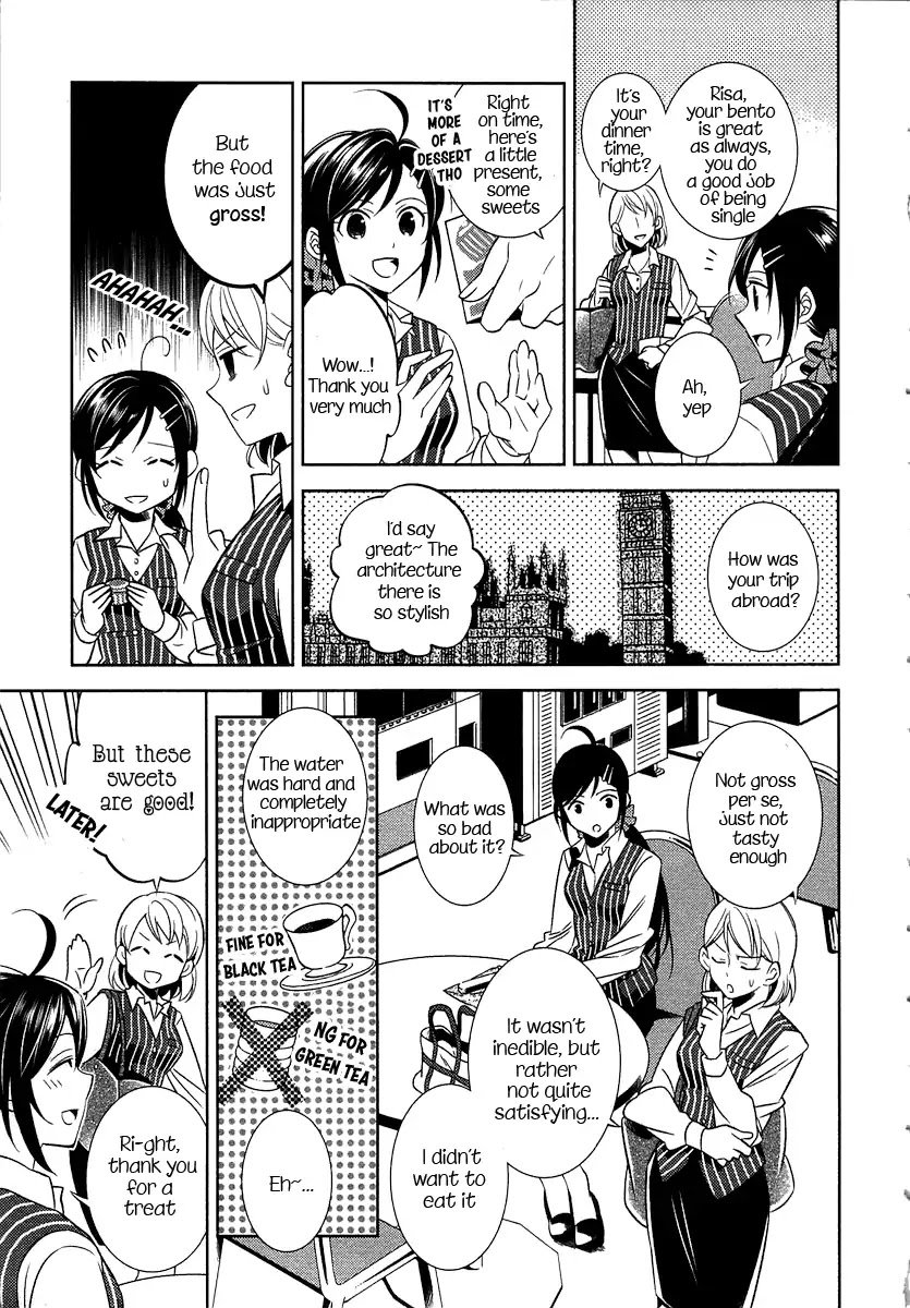 Page 7 of Chapter 1
