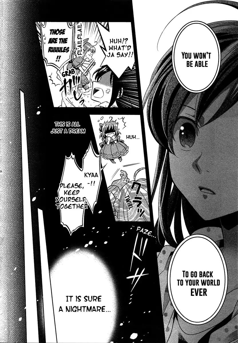 Page 12 of Chapter 1