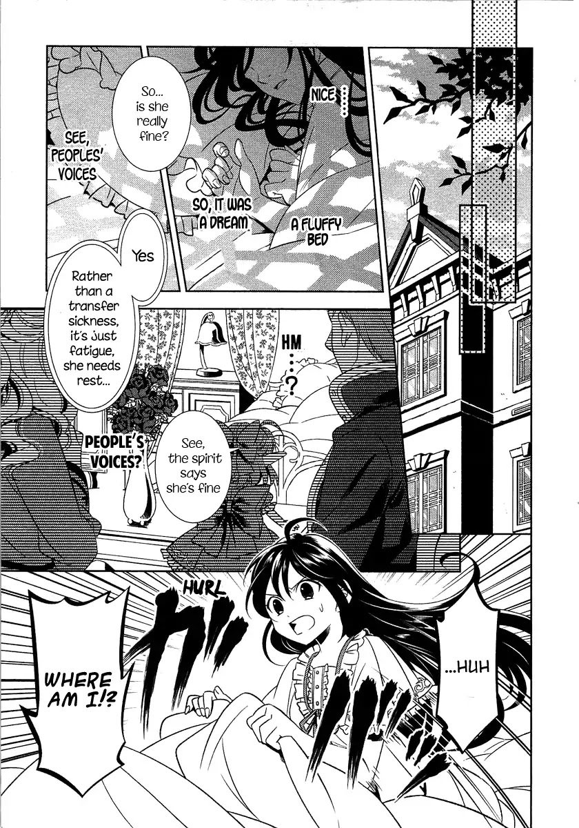 Page 13 of Chapter 1