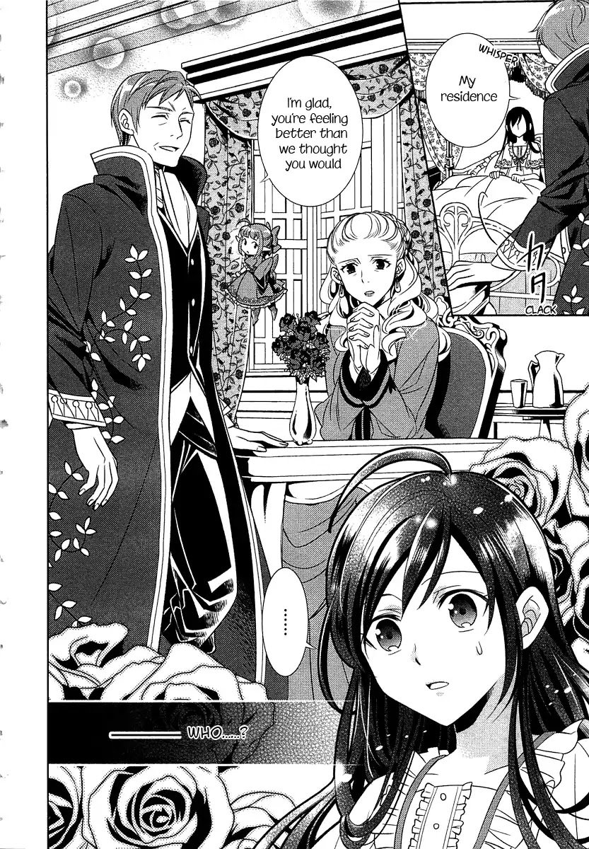 Page 14 of Chapter 1