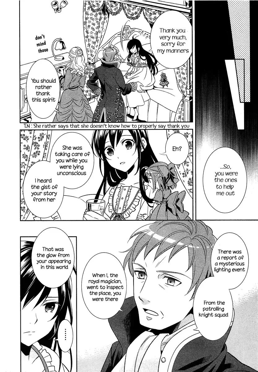 Page 16 of Chapter 1