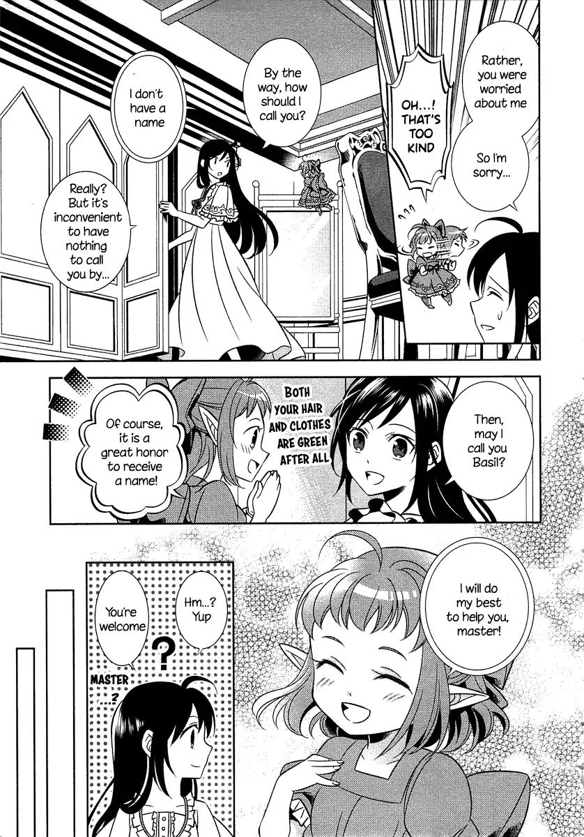 Page 19 of Chapter 1
