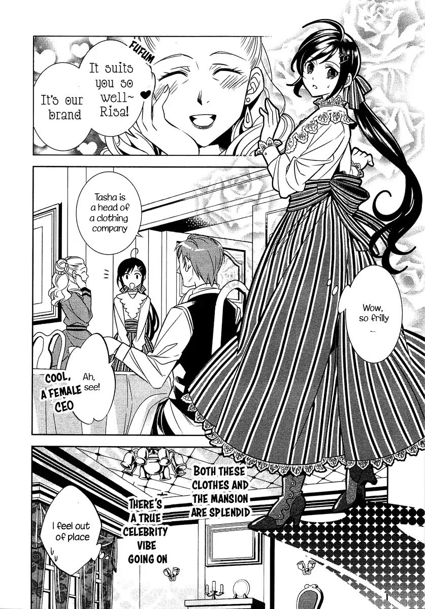 Page 20 of Chapter 1