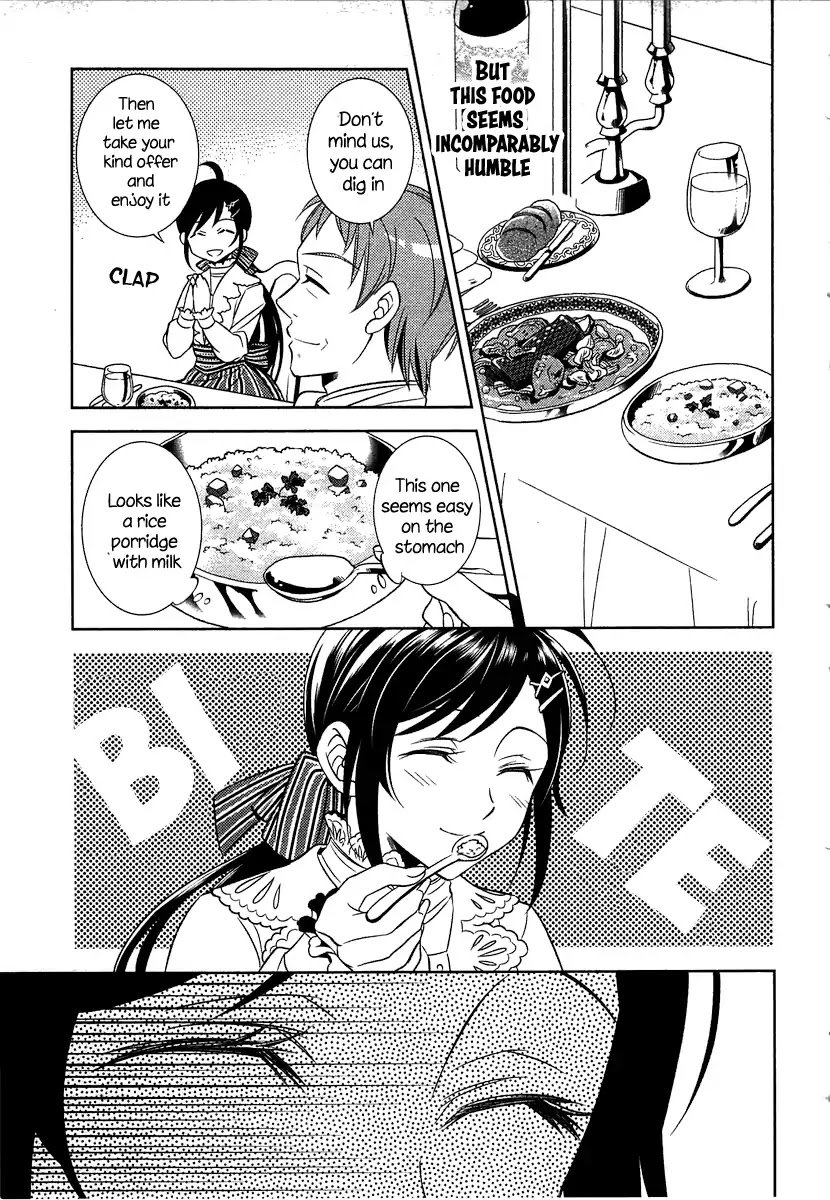 Page 21 of Chapter 1