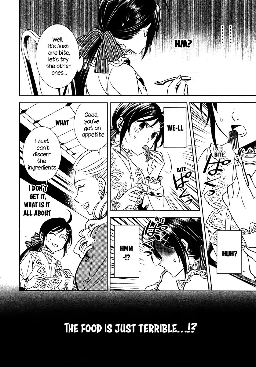 Page 22 of Chapter 1