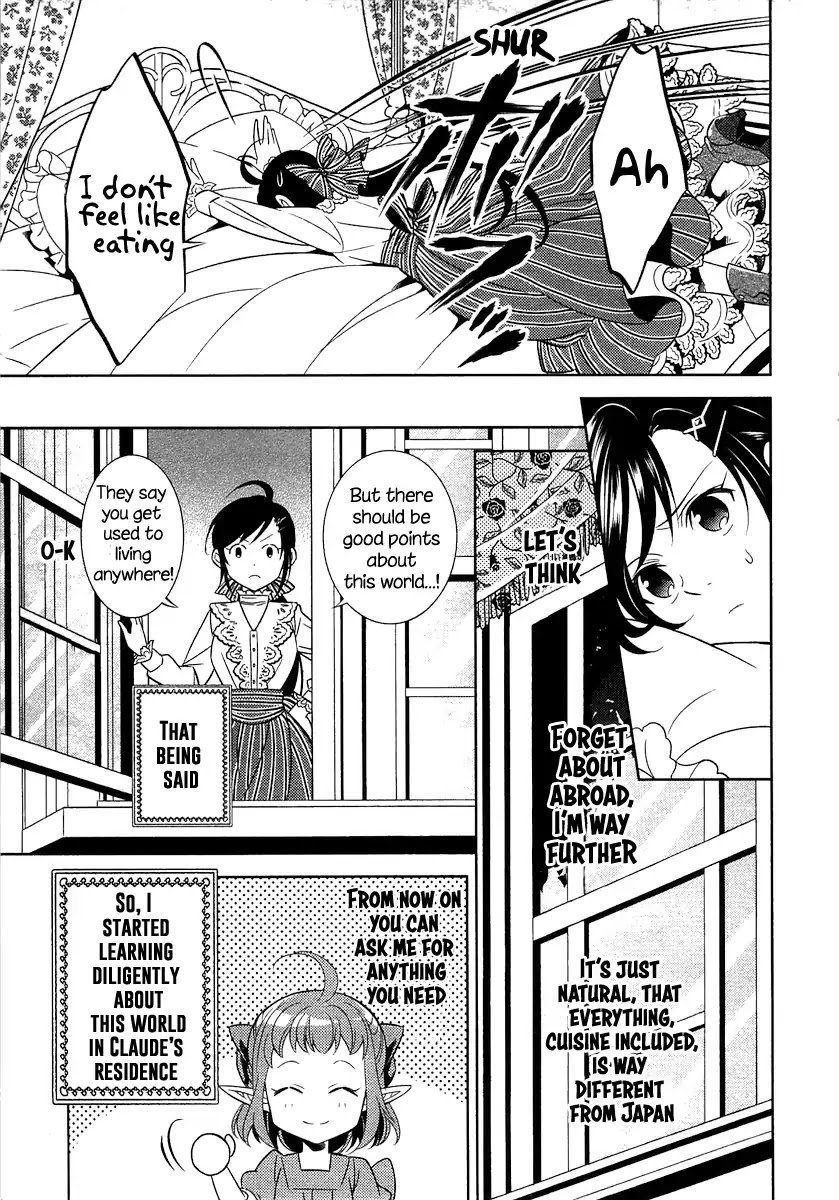 Page 23 of Chapter 1
