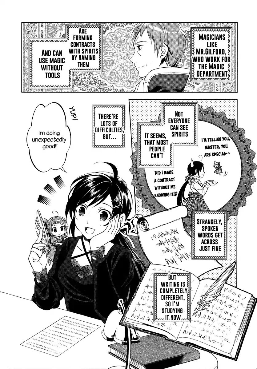 Page 26 of Chapter 1