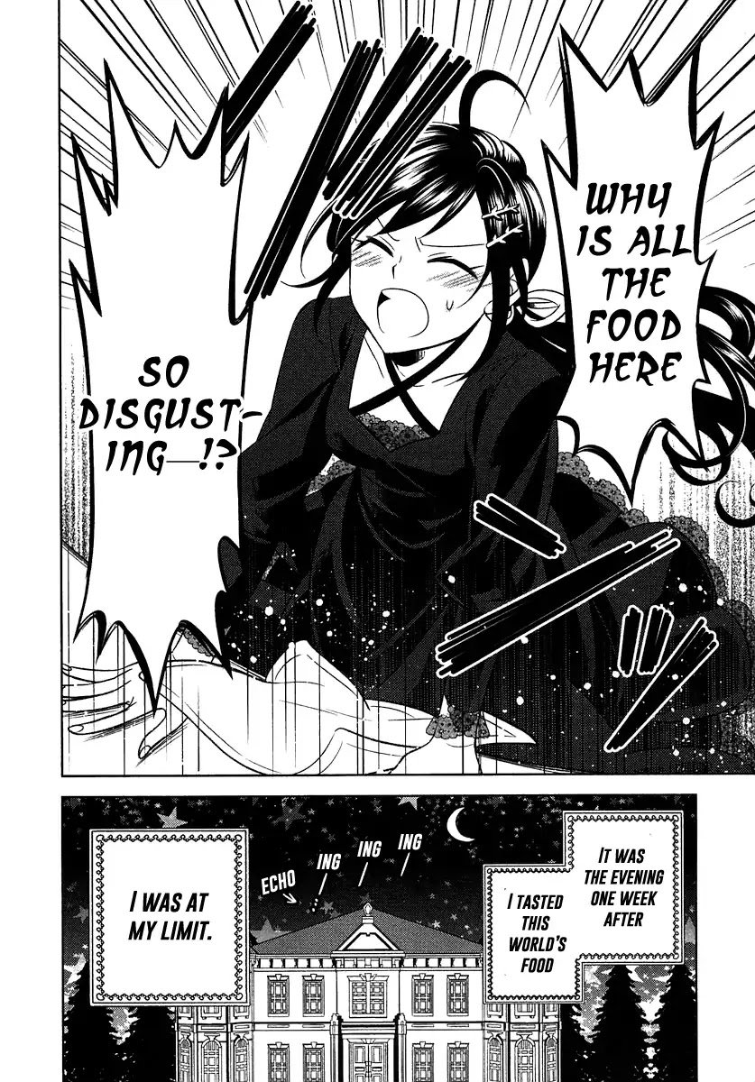 Page 30 of Chapter 1