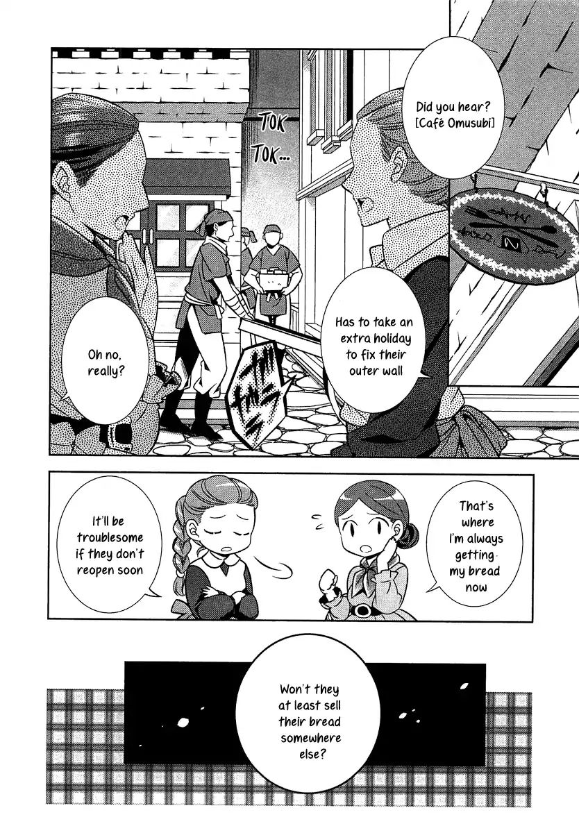 Page 3 of Chapter 10