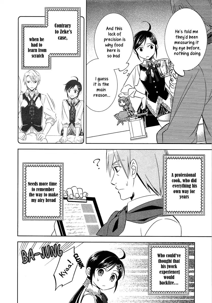 Page 5 of Chapter 10