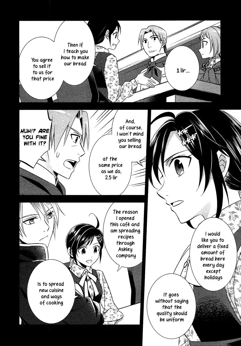 Page 9 of Chapter 10
