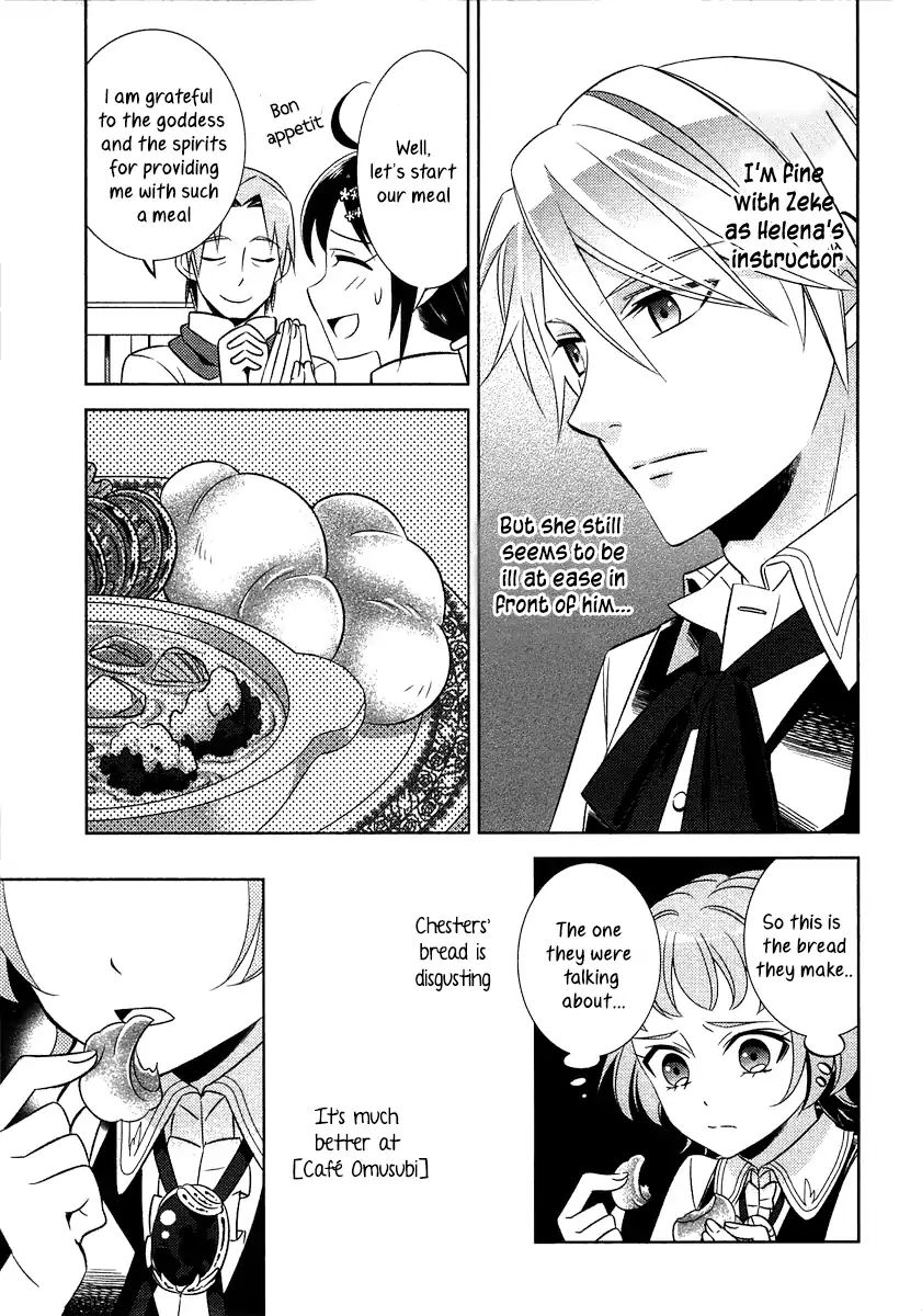Page 14 of Chapter 10