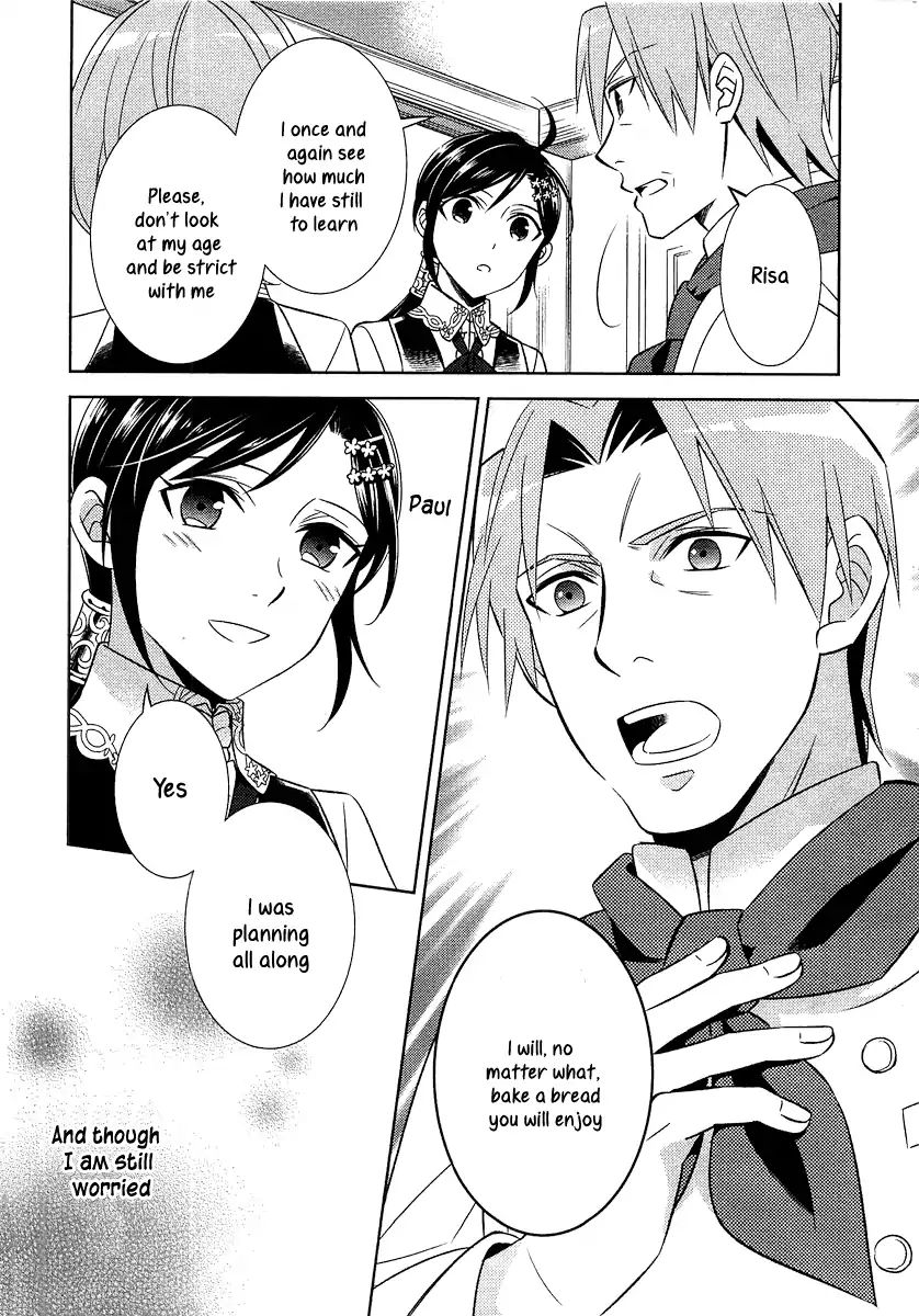 Page 17 of Chapter 10