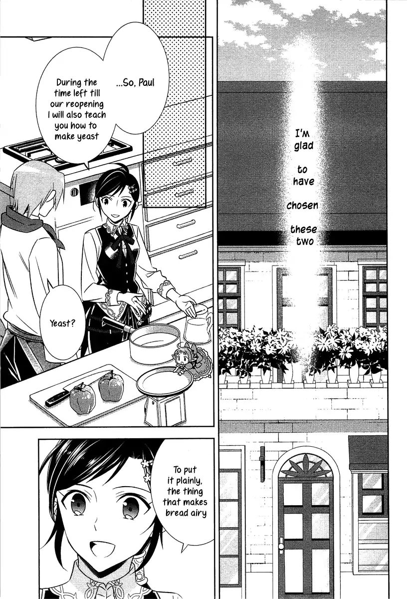 Page 18 of Chapter 10