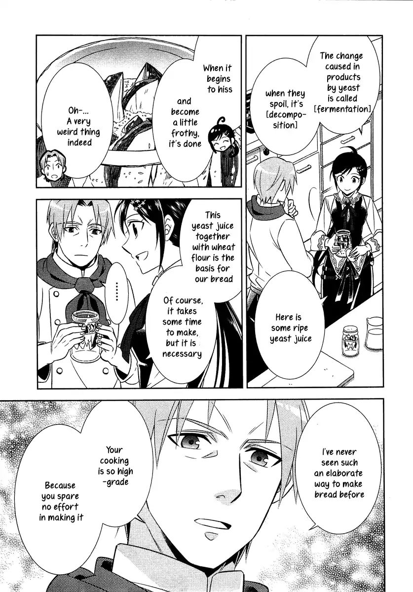 Page 20 of Chapter 10