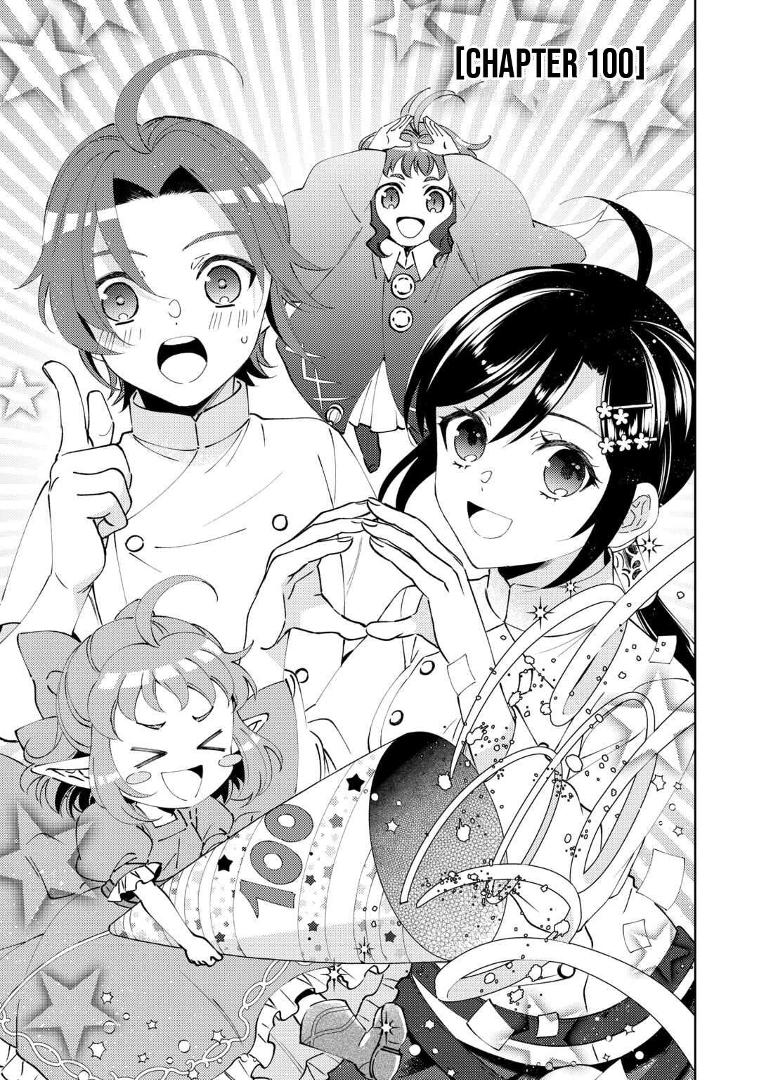 Page 4 of Chapter 100