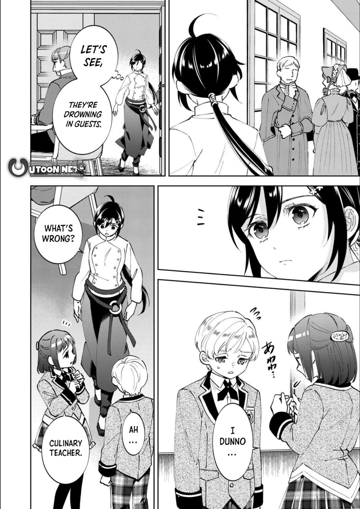 Page 5 of Chapter 100