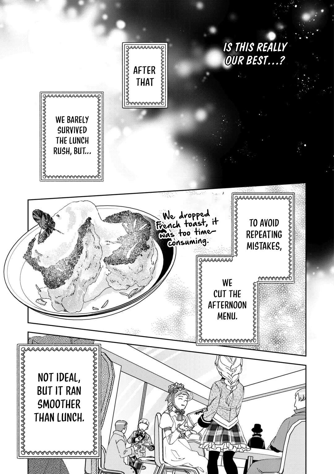 Page 12 of Chapter 100