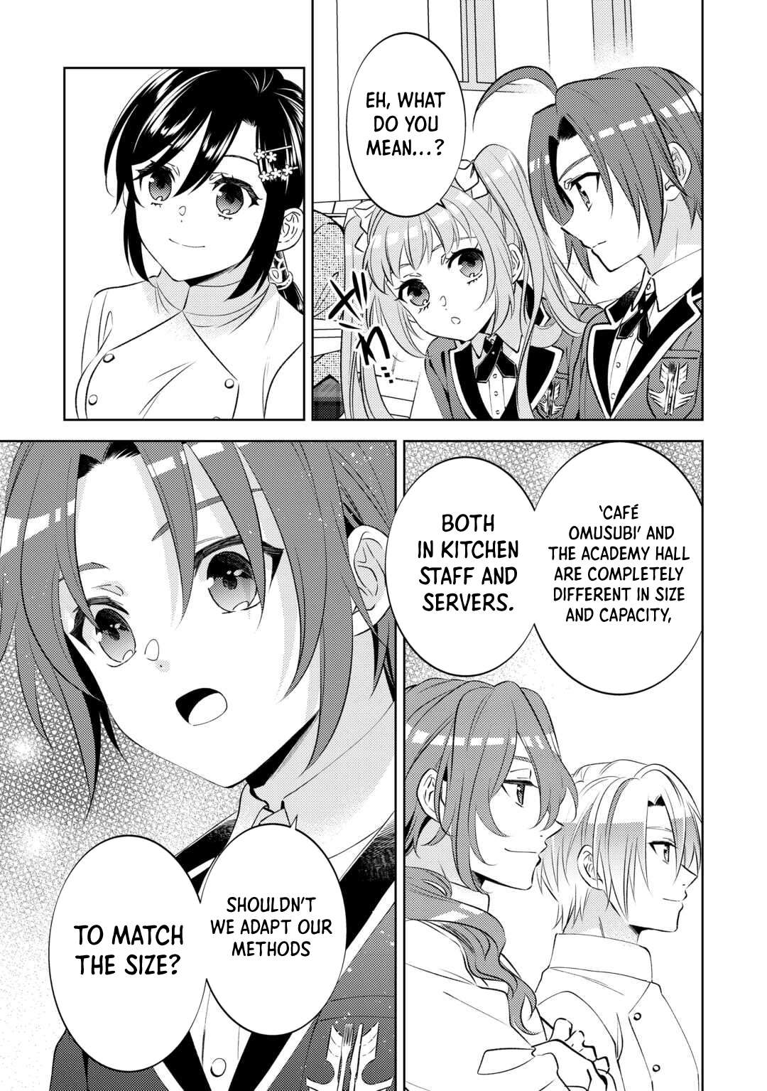 Page 18 of Chapter 100