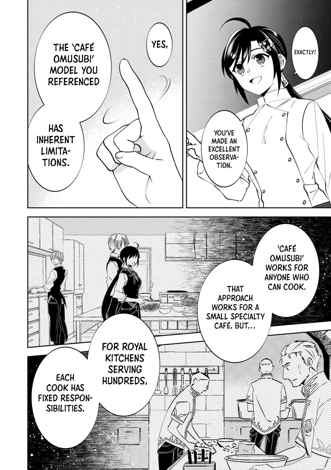 Page 19 of Chapter 100