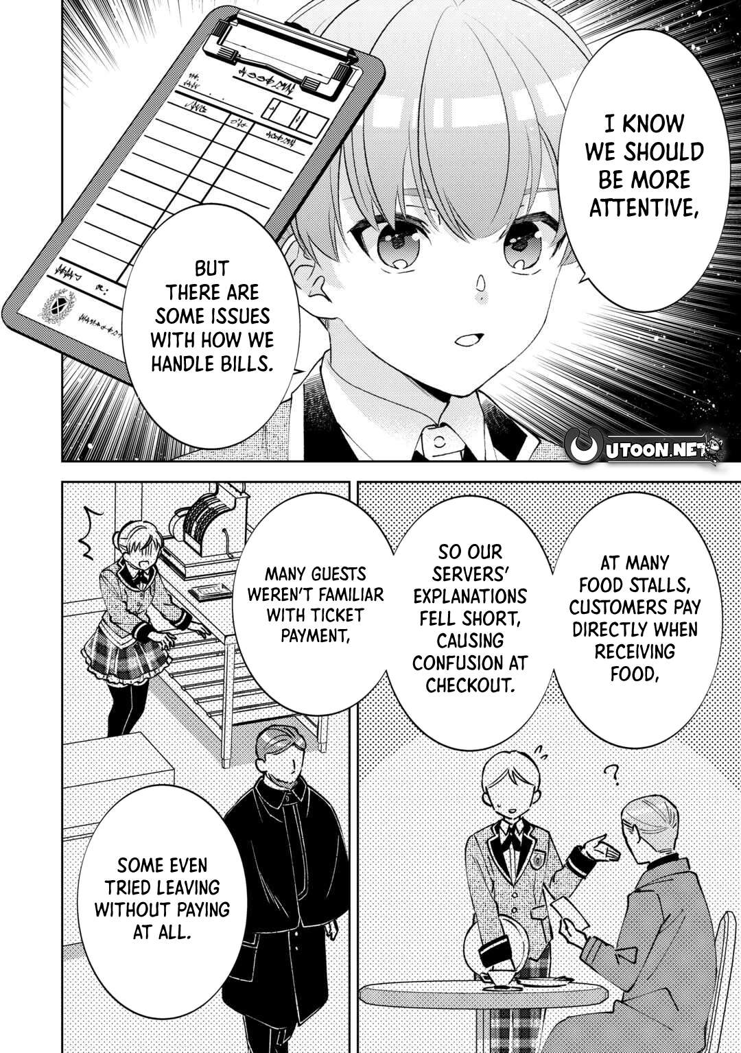 Page 21 of Chapter 100