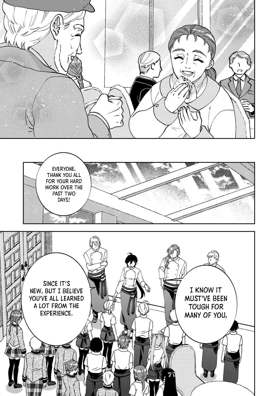 Page 20 of Chapter 101