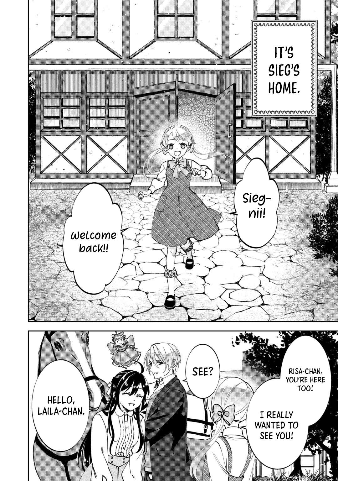 Page 7 of Chapter 102