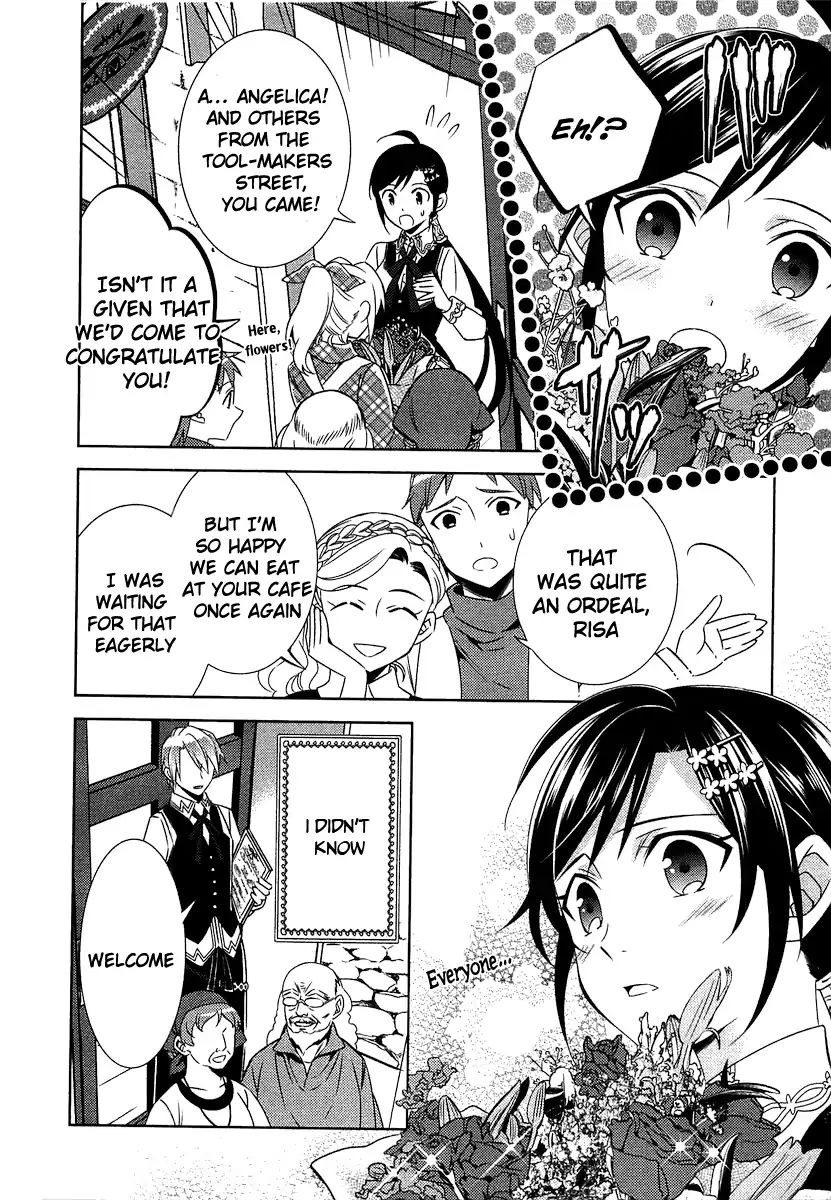 Page 7 of Chapter 11
