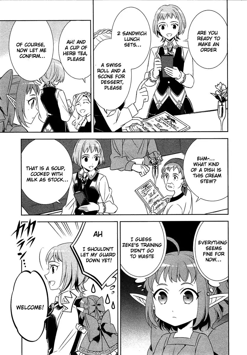 Page 12 of Chapter 11