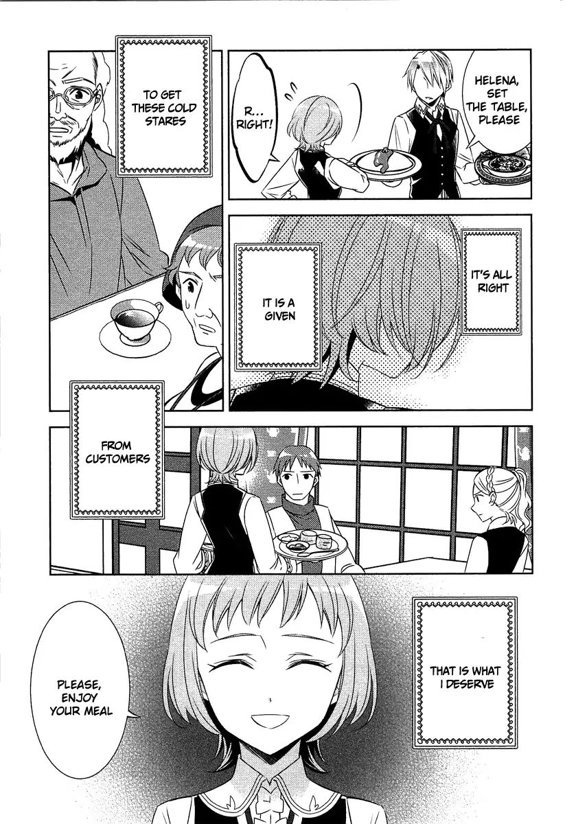 Page 16 of Chapter 11