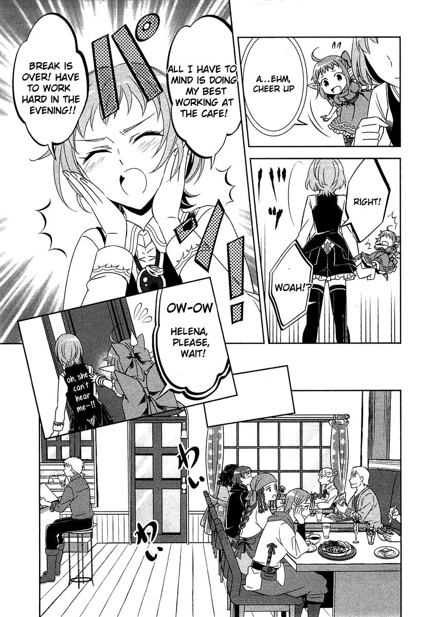 Page 18 of Chapter 11