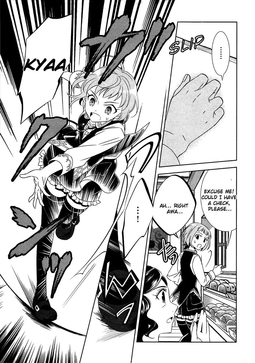 Page 20 of Chapter 11