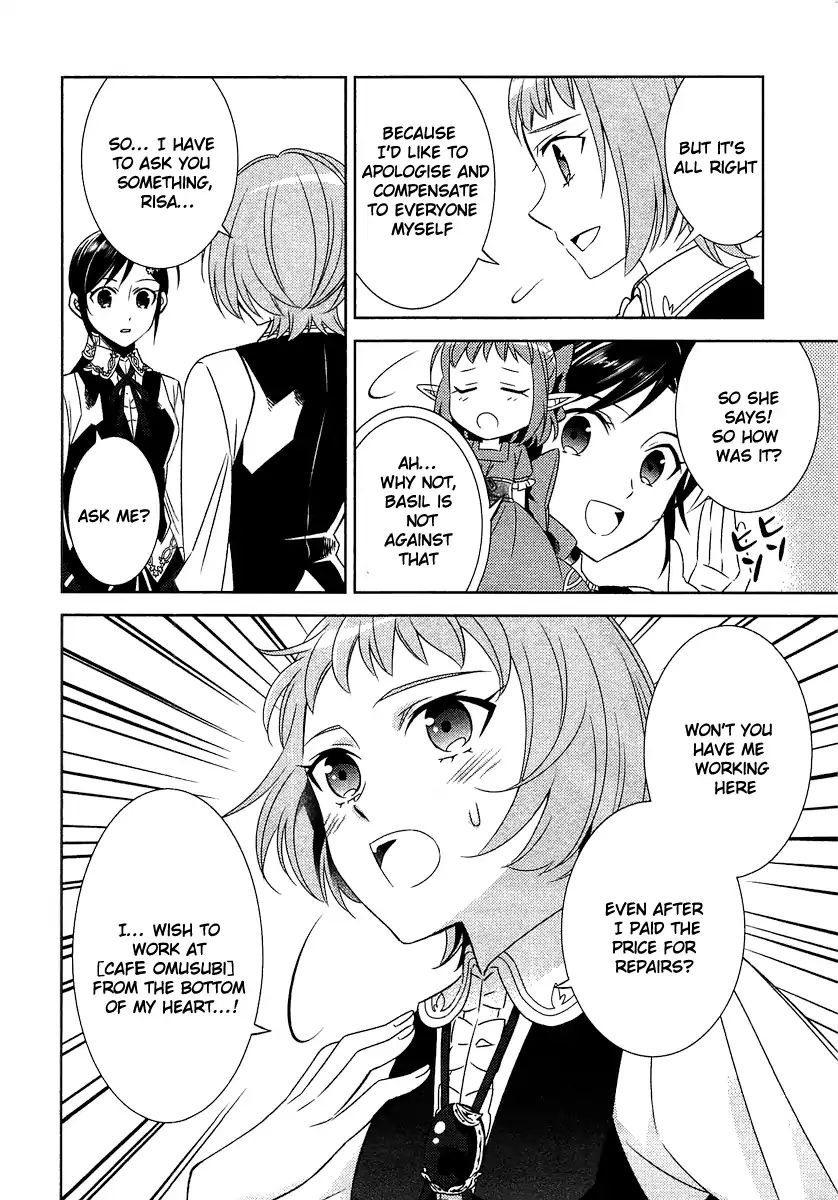 Page 25 of Chapter 11