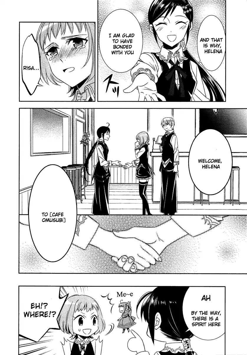 Page 27 of Chapter 11