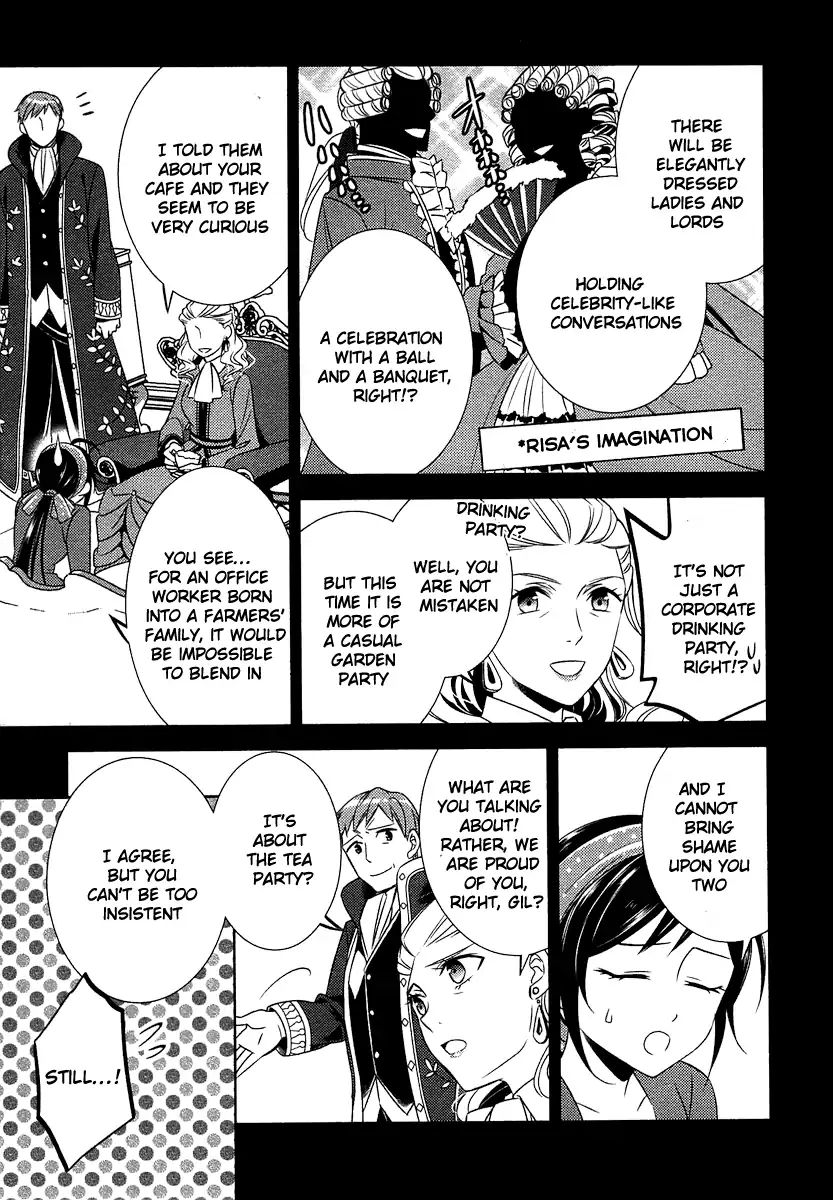 Page 7 of Chapter 12