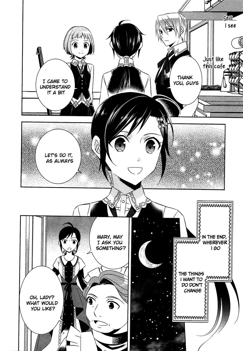 Page 12 of Chapter 12
