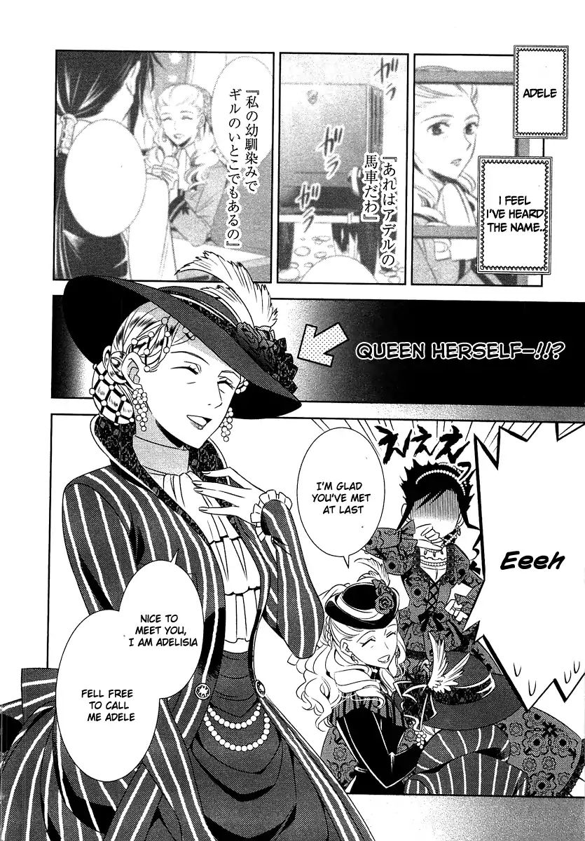 Page 16 of Chapter 12