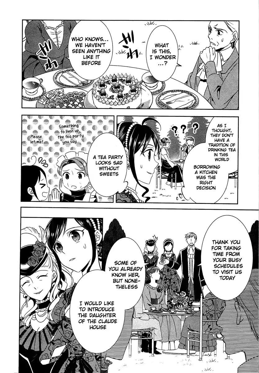 Page 20 of Chapter 12
