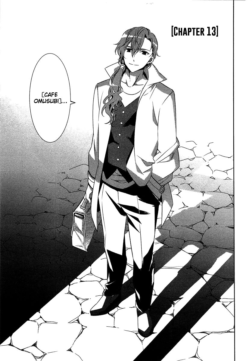 Page 2 of Chapter 13
