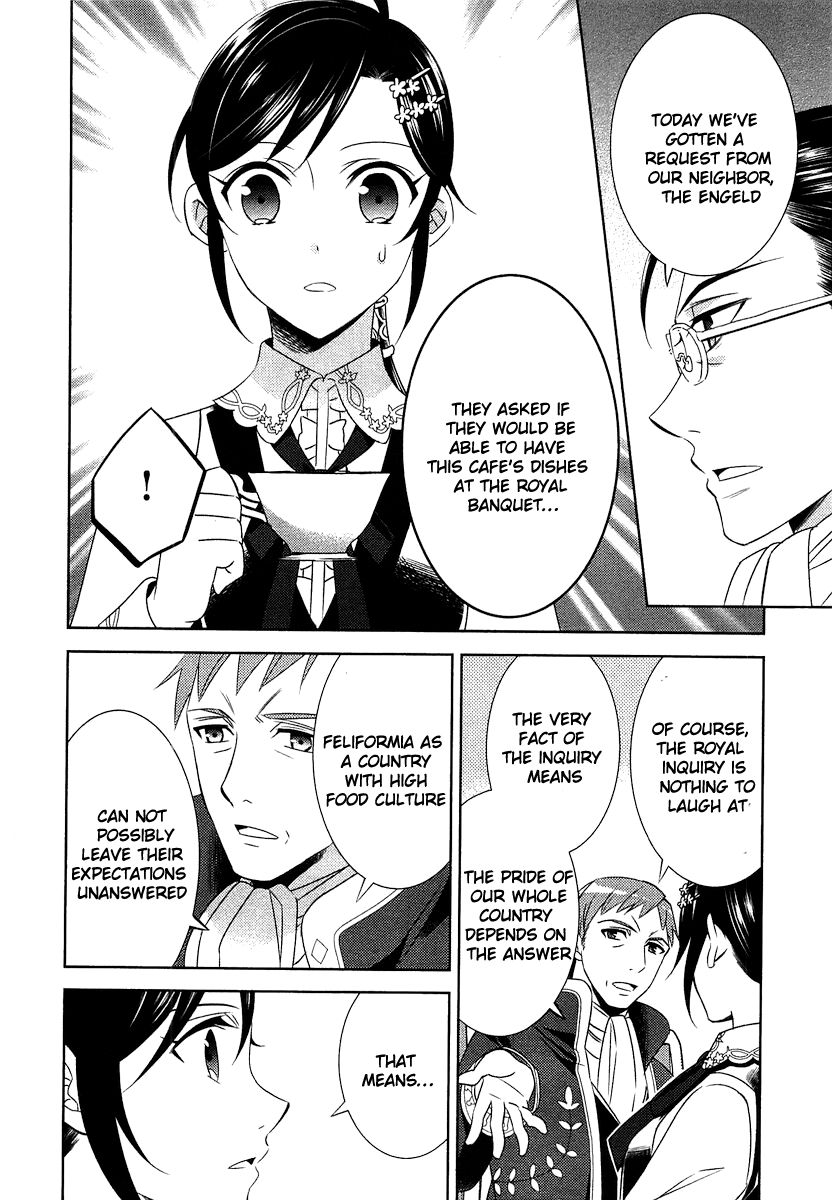 Page 15 of Chapter 13